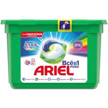 Ariel Pods Color Все в 1 15 капсул в пачке