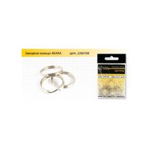 AKARA Кольцо заводное AKARA 2260108 20  (6 шт.)