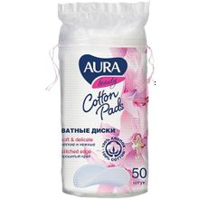 Aura Beauty Cotton Pads 50 дисков в пачке