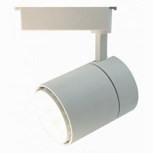 Arte Lamp Attento A5750PL-1WH