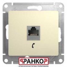 Schneider Electric Glossa Розетка телефонная RJ11 бежевый GSL000281T