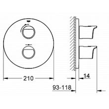 Термостат Grohe Grohtherm 2000 New 19354001 для душа