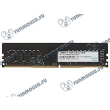 Модуль памяти 8ГБ DDR4 SDRAM Apacer "AU08GGB13CDTBGH" (PC17000, 2133МГц, CL15) (ret) [141417]