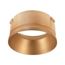 Deko-light Рефлектор Deko-Light Reflektor Ring Gold for Series Klara   Nihal Mini   Rigel Mini 930303 ID - 240077