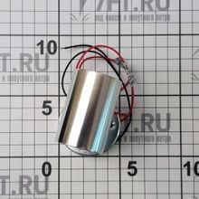 Batsystem Бра светодиодное из полированного алюминия Batsystem Tube D1 2093-D1 12 - 14 В 0,6 Вт свет с одной стороны