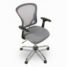 College College H-8369F Gr