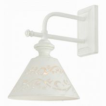 Arte Lamp Kensington A1511AP-1WG