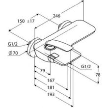 Смеситель для ванны Kludi Balance (524450575)