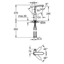 Смеситель Grohe Veris 32187000 для раковины