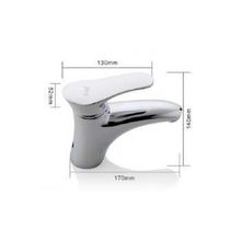 F1001 Смеситель для раковины FRAP Хром