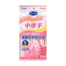 ST "Family" Перчатки виниловые толстые с антибактериальным эффектом, размер S (розовые), 1 пара