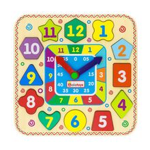 Рамка-вкладыш ALATOYS Часики