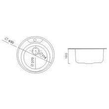 Мойка Frap F490 глянец 0.8