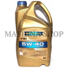 Масло моторное синтетическое 5W40 VSI RAVENOL 5 литров