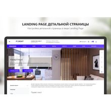 PR-Volga: Ремонт квартир. Готовый корпоративный сайт 2021.