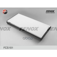 Салонный Фильтр Bmw X5 (E53) 00- 3.0-4.8, 3.0d  Landrover Range Rover 02-4.4, 5.0, 3.0d FENOX арт. FCS181