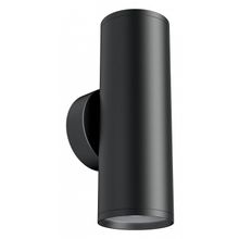 Maytoni Бра Maytoni Focus S C068WL-02B ID - 404392