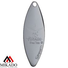 Блесна вращающаяся Mikado STREAM № 1 состаренное серебро