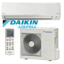 Кондиционер Daikin FTXB50C RXB50C