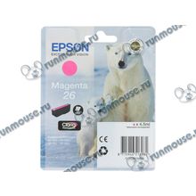 Картридж Epson "26" C13T26134010 (пурпурный) для Expression Premium XP-600 605 700 800 [112401]