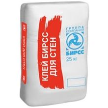 Бирсс 27 ГСП 25 кг