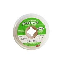 Плетенка для снятия припоя GOOT WICK CP-1515 (1,5 мм x 1,5 м)