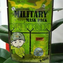MJCare Маска для лица мужская MJ Military mask 25гр
