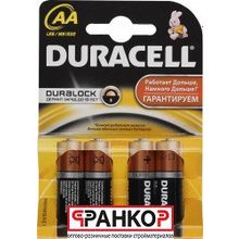 Элемент питания Duracell LR6-4BL basic (4 шт уп)