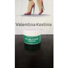 Valentina Kostina - Масло-баттер Жасмин OIL-BUTTER JASMINE