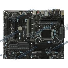 Мат. плата Socket1151 MSI "H270 PC MATE" (iH270, 4xDDR4, M.2, SATA III, 2xPCI-E, D-Sub, DVI, HDMI, 1Гбит LAN, USB3.1, ATX) (ret) [139240]