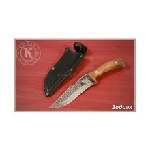 KIZLYAR Нож Зодиак (дерево-орех)