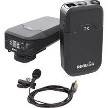 RODELINK FILMMAKER KIT