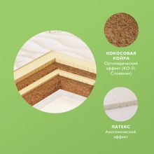 Plitex Bamboo Nature 60х120