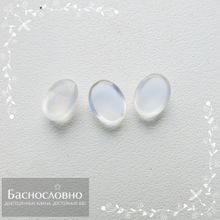 Гарнитур три лунных камня из Танзании с синей адуляресценцией огранки Баснословно кабошон овал 9,39x7,13 9,08x6,96 8,99x6,69мм 4,80 карата