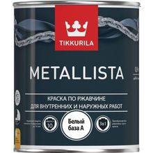 Тиккурила Metallista 900 мл белая