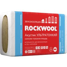 Rockwool Акустик Ультратонкий 0.6 м*1 м 27 мм