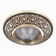 Novotech Vintage 370002