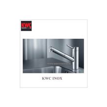Kwc Inox 10.271.103.700 нерж сталь