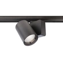 Deko-light Трековый светильник Deko-Light Nihal 707043 ID - 23789