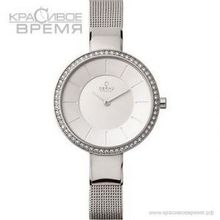 Obaku V179LECIMC