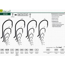 Крючки Maruto серия 4310