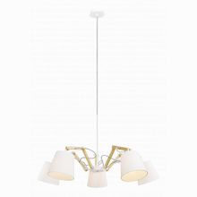 Arte Lamp Pinocchio A5700LM-5WH