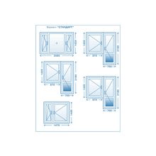 Окна 4-ком квартира П-30 Стоимость Стандарт