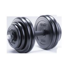 STARFIT Гантель разборная обрезиненная DB-702 29,5 кг