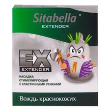 Стимулирующая насадка Sitabella Extender  Вождь краснокожих (70035)