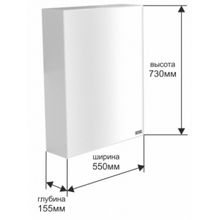 СанТа Зеркальный шкаф Стандарт 55 фацет, свет