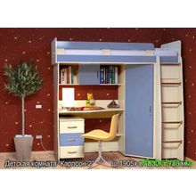 Детская комната Карлсон-2