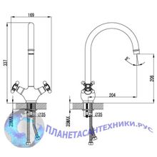 Смеситель для  кухни Iddis Sam SAMSB00i05