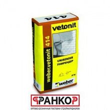 Штукатурка Weber.Vetonit 414 25 кг (48 шт под), 1003846