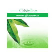 Парафин с экстрактом зеленого чая "Cristaline" 450 гр